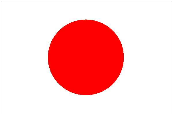 Fête Nationale Japonaise